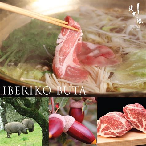 buta spanish